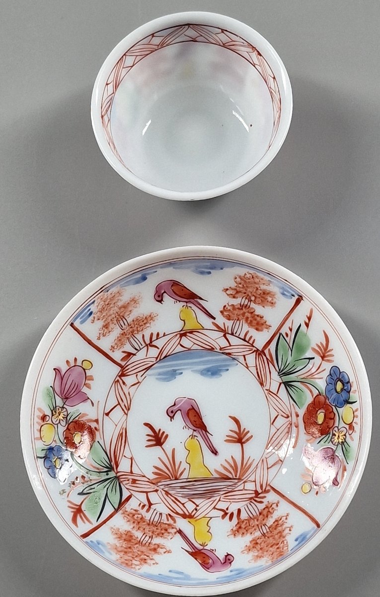 Pochon et sa soucoupe en verre opalin émaillé polychrome - Bohême ou Thuringe, XVIIIe siècle-photo-3