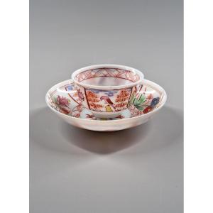 Pochon et sa soucoupe en verre opalin émaillé polychrome - Bohême ou Thuringe, XVIIIe siècle