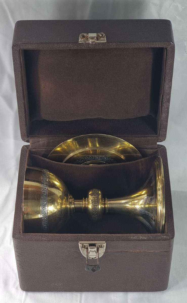 Calice français en argent et vermeil, patine assortie, du XXe siècle-photo-2