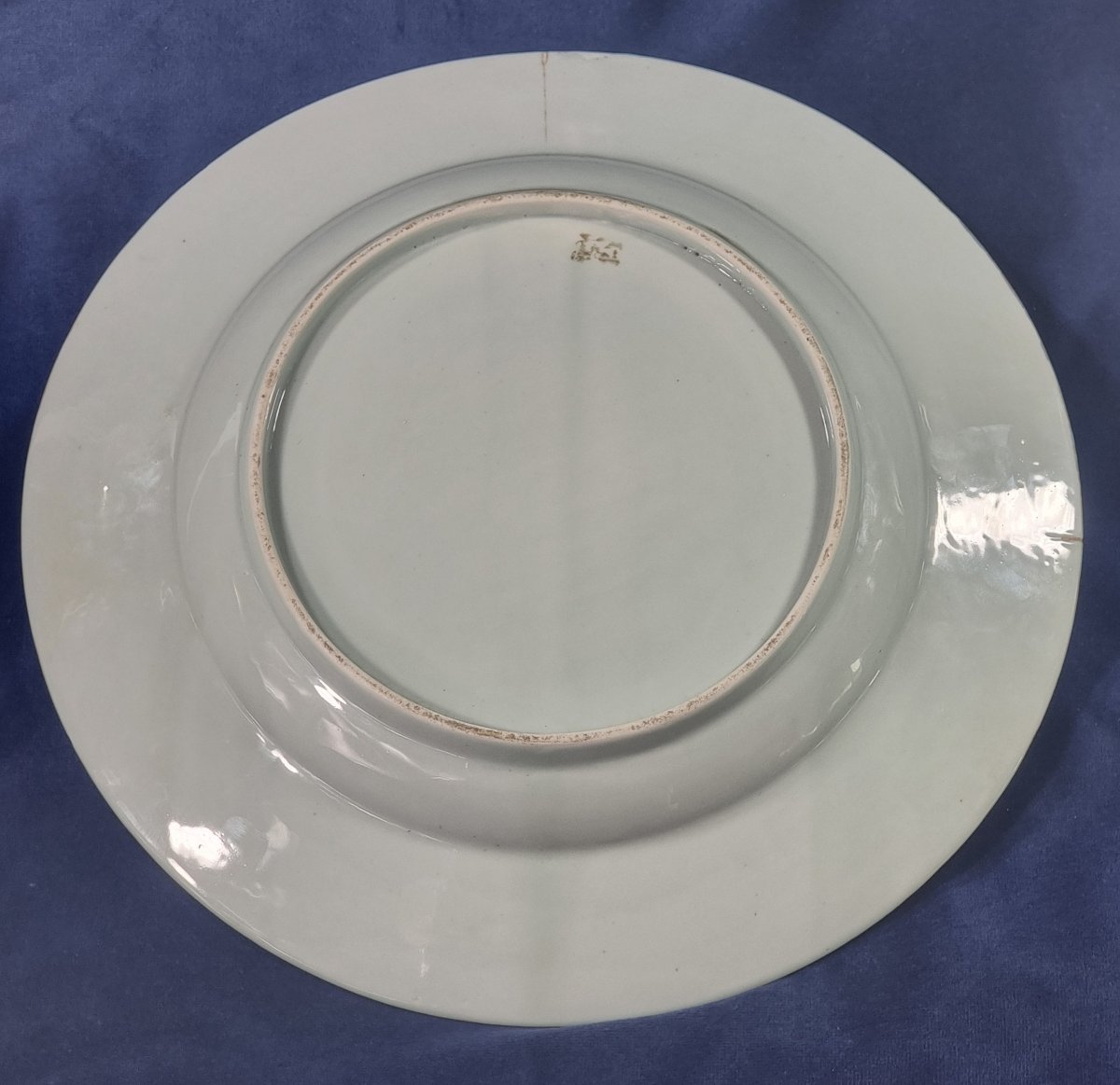 Large Porcelain Dish With A Coat Of Arms, In The Style Of Chinese Export Porcelain, Attributed To Edmé Samsom-photo-3