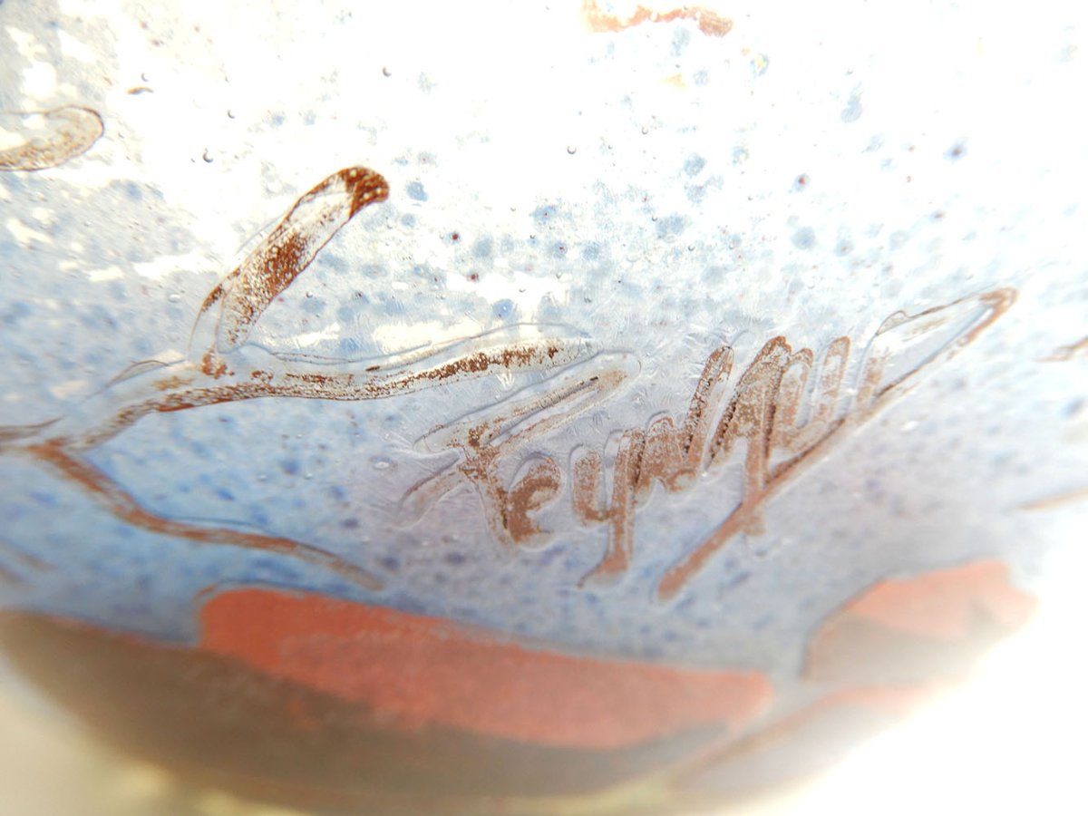 Jean-Simon Peynaud –  vase aquarium en verre opalescent à décor de poissons, vers 1920-photo-2