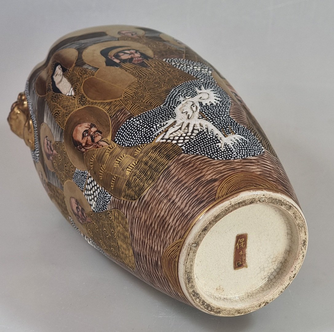 Vase japonais Satsuma à décor « Mille visages » – Hododa, vers 1890–1910-photo-4