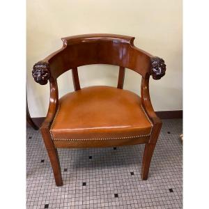 Beautiful Office Chair 