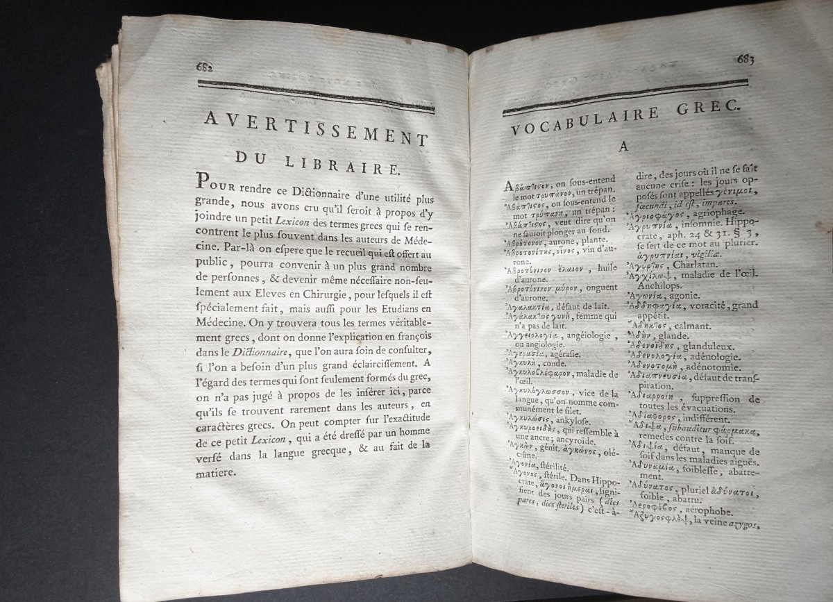  -  Dictionnaire  PORTATIF  de  MÉDECINE  -  Paris  1793  -  J. F.  Lavoisien  --photo-4