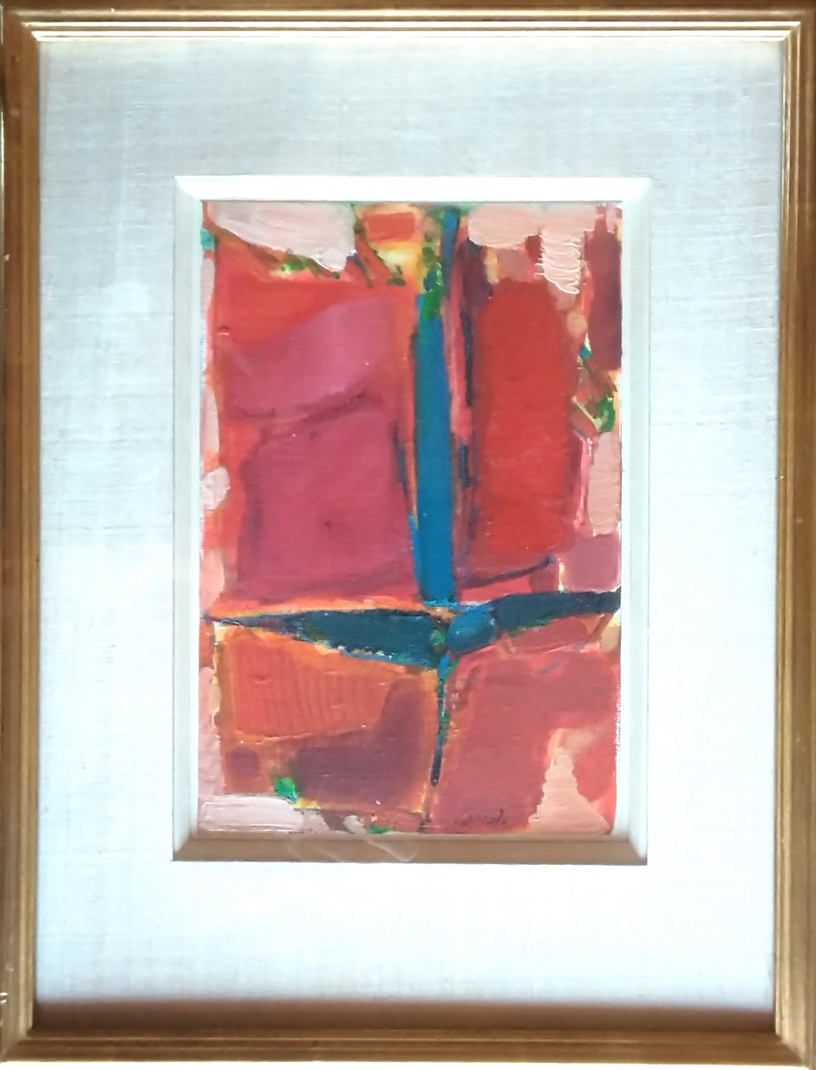  -  MICHEL   CARRADE   -   Huile  sur  Toile   -   années   ' 60   -  signée   --photo-3