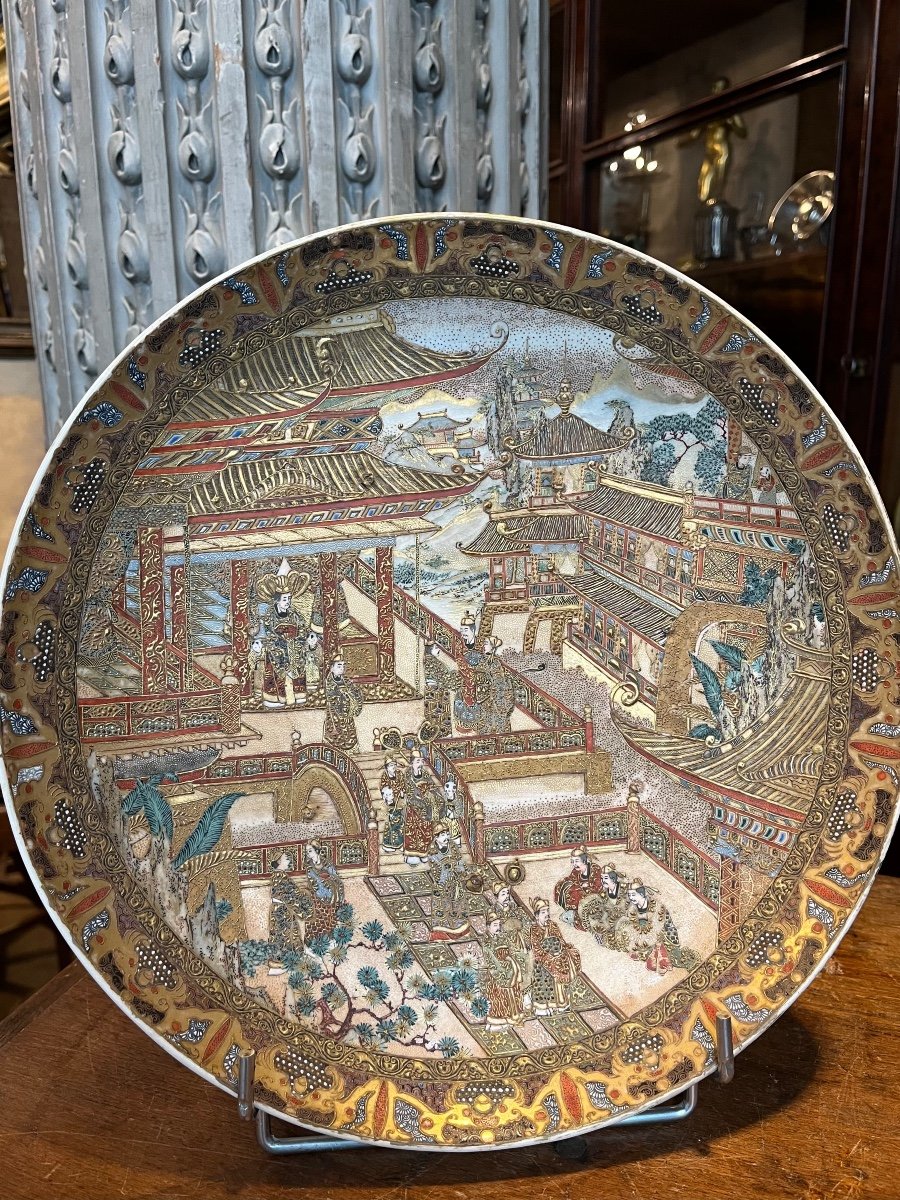 Japan Meiji Period (1868-1912) Large Cup.-photo-2