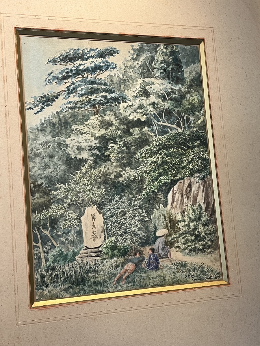 Watercolor Depicting A View Of Kamaishi  (japan)