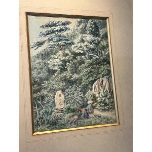 Watercolor Depicting A View Of Kamaichi (japan)