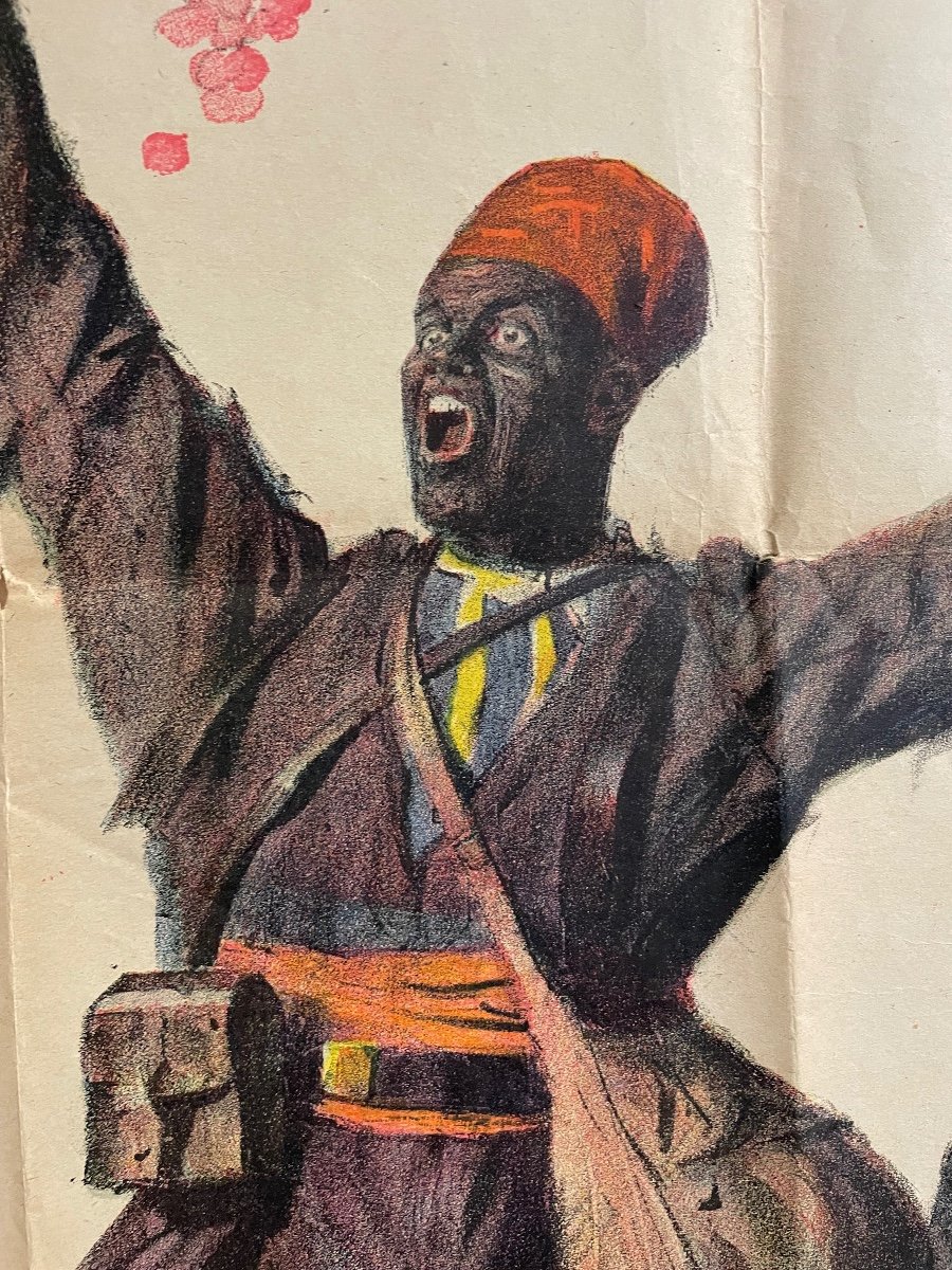 Lucien Jonas - Poster Day Of The African Army And Colonial Troops 1914 1918 -photo-3