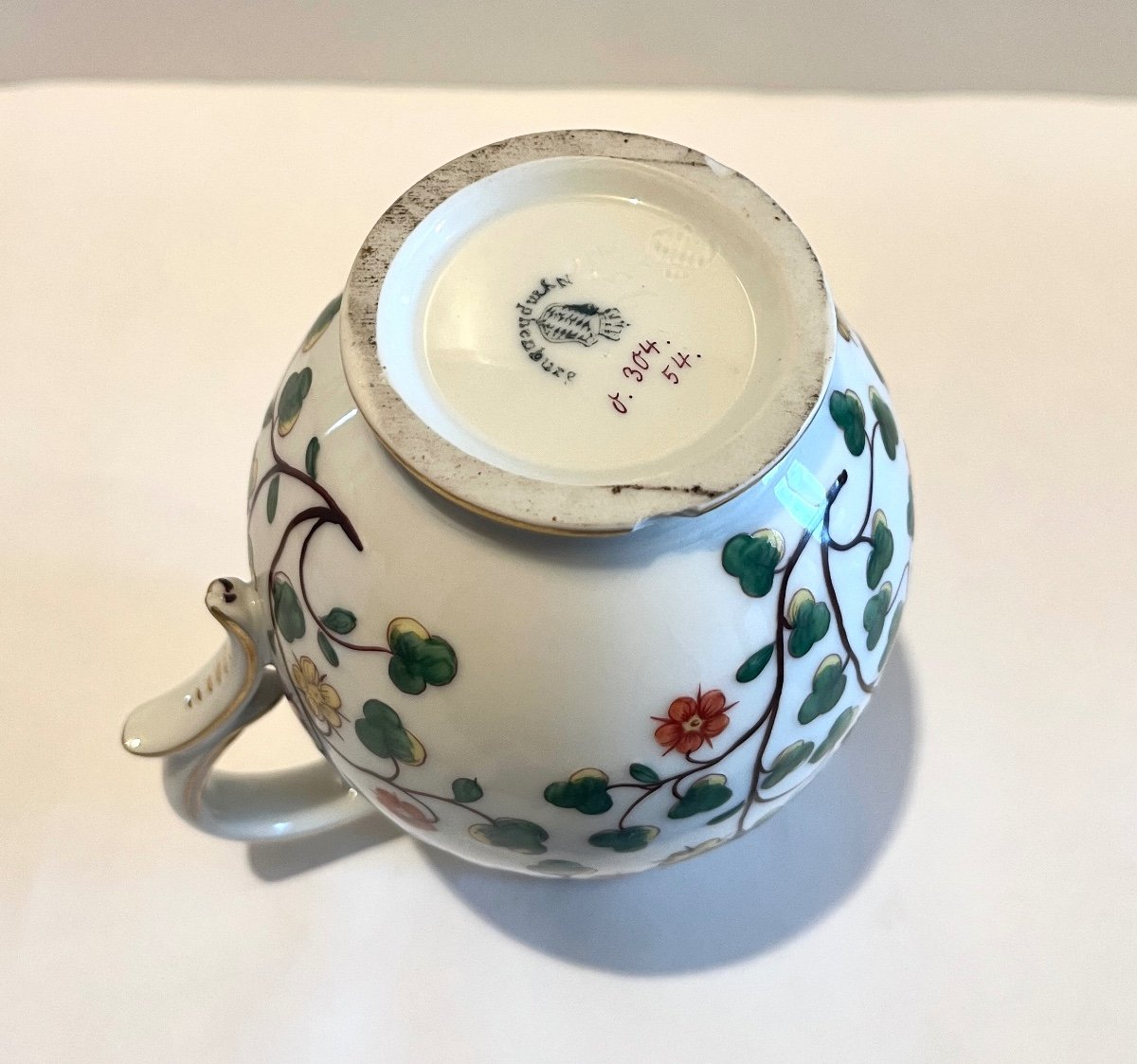 Crémier Pot à Lait Nymphenburg XVIIIème Siècle-photo-7