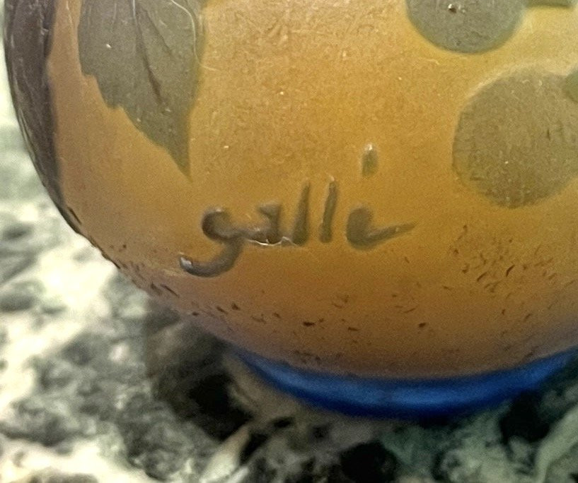 Petit Vase Emile Gallé (1848-1904)-photo-1
