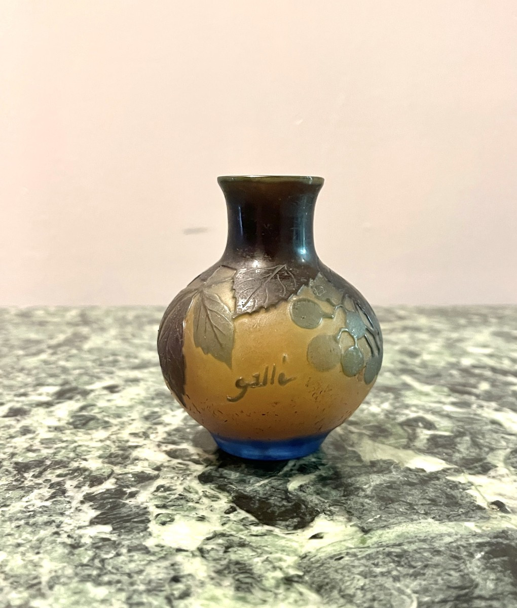 Petit Vase Emile Gallé (1848-1904)
