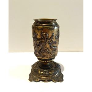 Pyrogen In Gilt And Chiseled Bronze Chinese Characters Decor