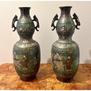 Pair Of Bronze Vases With Champlevé Enamel Decoration, China, 19th Century
