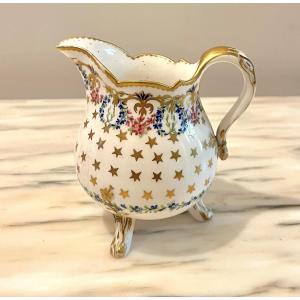 Pot à lait en porcelaine de Sèvres 18ème