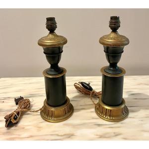 Paire de lampes de style Empire en bronze