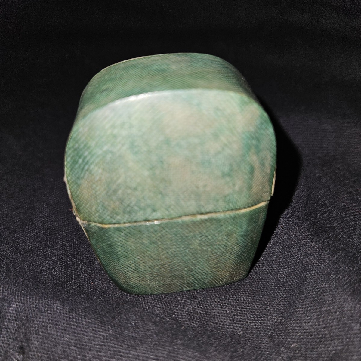 Stingray-covered Perfume Bottle Box
