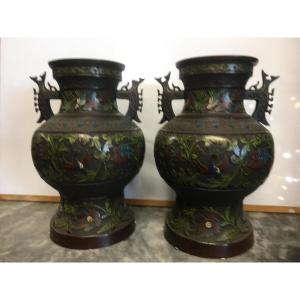 Pair Of Japanese Cloisonne Vase