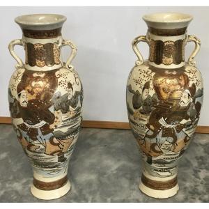 Pair Of Satsuma Vases