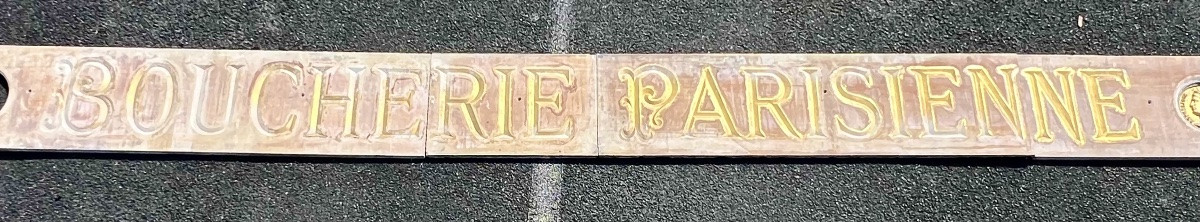 Ancienne enseigne Boucherie parisienne en pierre fin 19 eme 500cm -photo-1