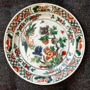 China Famille Verte Porcelain Plate, Kangxi Period, 18th Century 