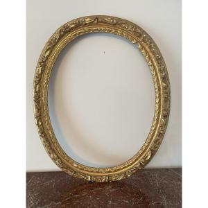 GRAND CADRE EN BOIS DORÉ D’ÉPOQUE XVIII SIECLE 