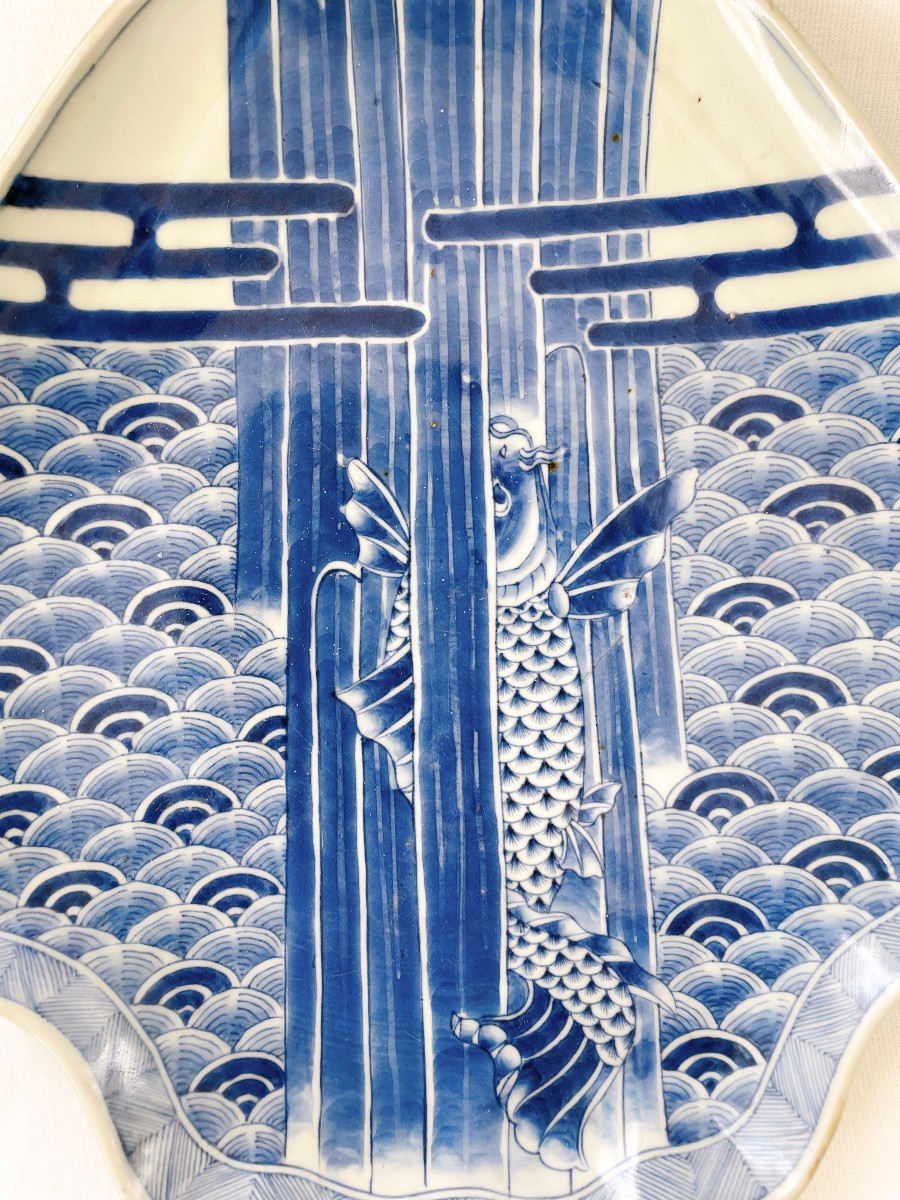 Carp Dish Rising From The Imari Region, Mid-19th Century -photo-1