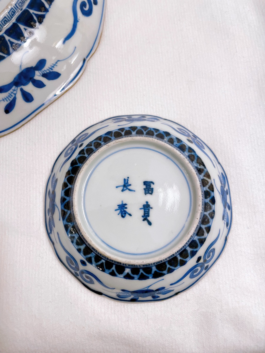 Ensemble de trois assiettes en porcelaine japonaise Imari fin XIXᵉ siècle-photo-3