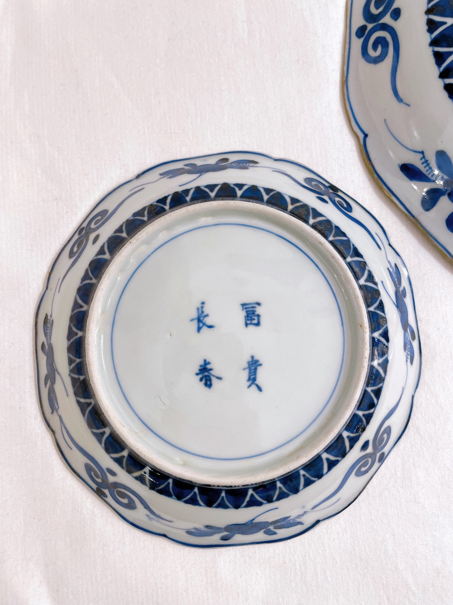 Ensemble de trois assiettes en porcelaine japonaise Imari fin XIXᵉ siècle-photo-5