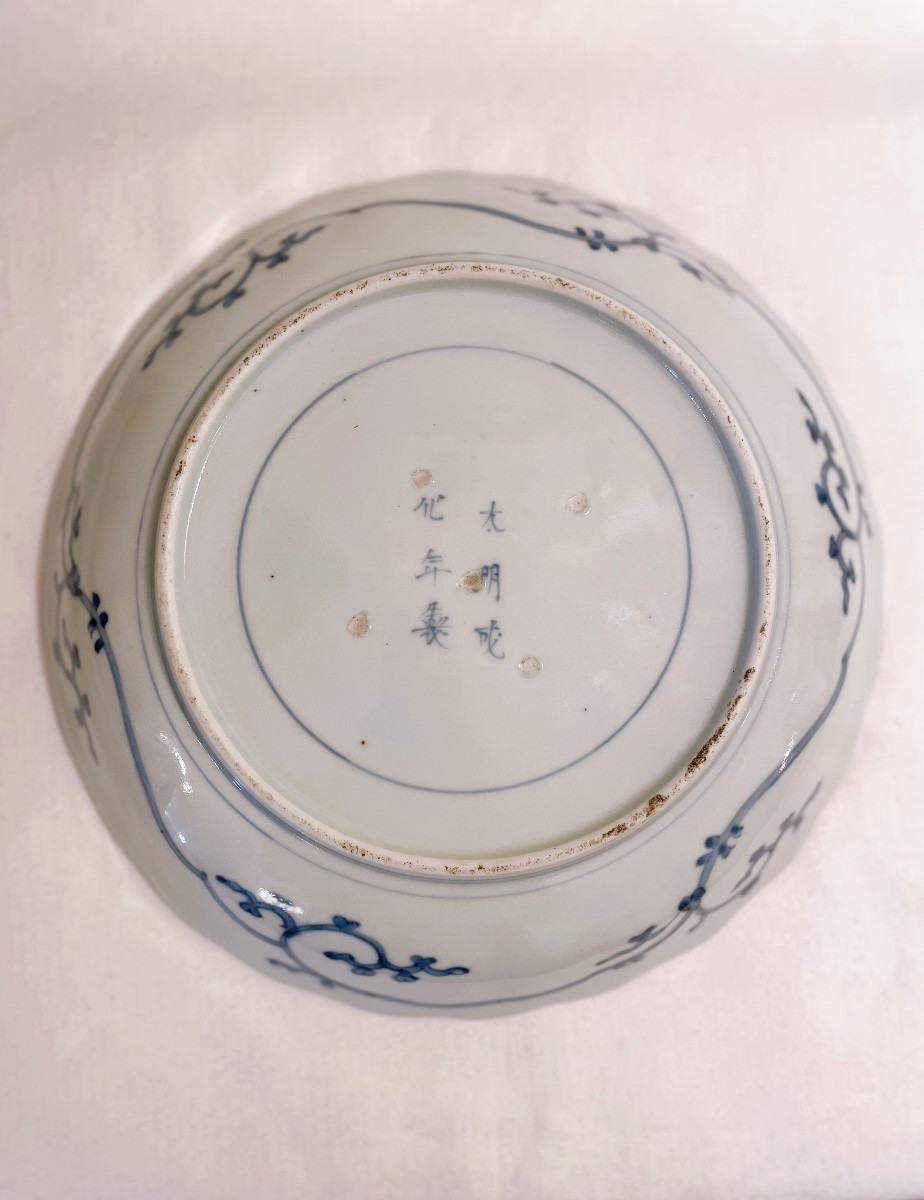 Early 18th Century Imari Porcelain Plate, Lion And Peony -photo-4