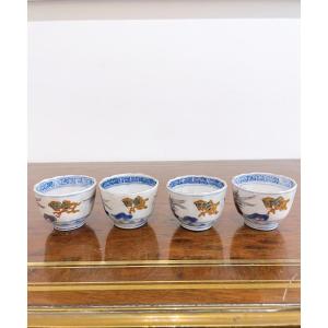 4 Petites Tasses bleues De Imari 18eme 