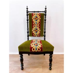 Chaise Basse En Bois Napoléon III
