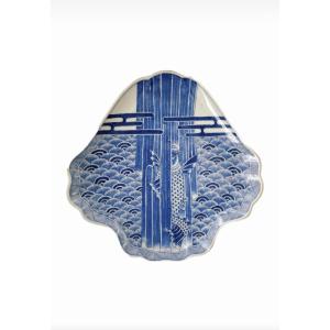 Carp Dish Rising From The Imari Region, Mid-19th Century 