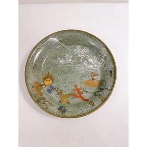 Assiette creuse à Mt Fuji Kutani 