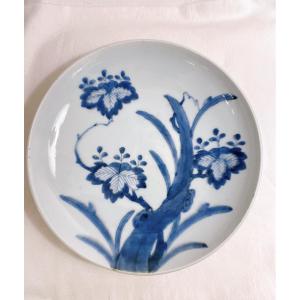 Assiette en porcelaine japonaise Imari vers 1780