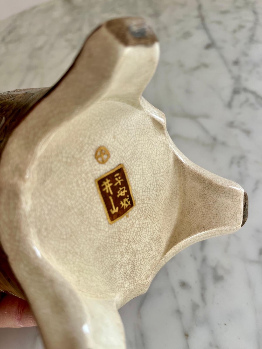 Incense Burner With Figures And Foo Dog, Signed, Satsuma, Japan, Meiji Era (1868-1912).-photo-1