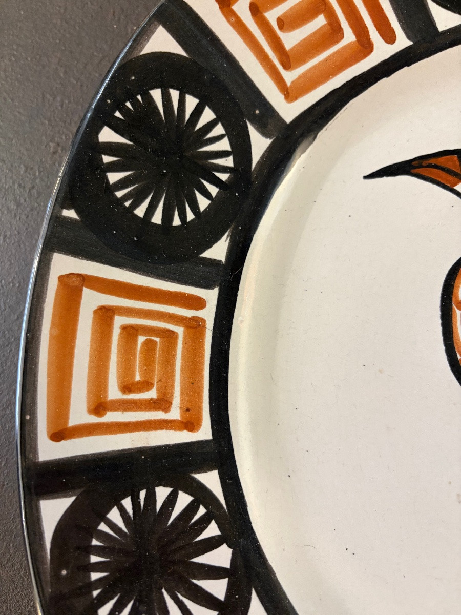 ROBERT PICAULT. Plat ovale en céramique à décor oiseau et frise géométrique-photo-3