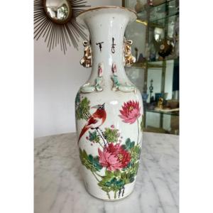 Vase En Porcelaine De Chine Qianjiang Cai à Décor d'Oiseaux Et Poème