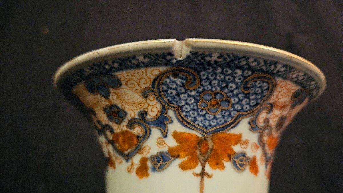 Vase Rouleau  - Porcelaine De Chine XVIIIème-photo-3