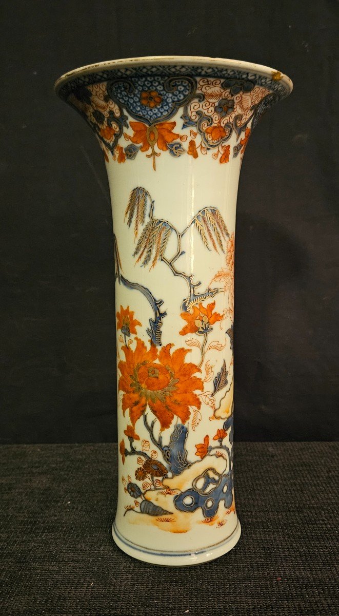 Vase Rouleau  - Porcelaine De Chine XVIIIème