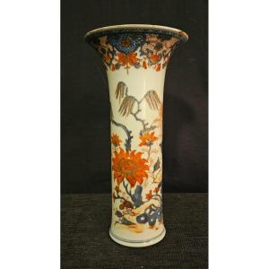 Vase Rouleau  - Porcelaine De Chine XVIIIème