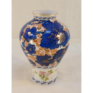 HAVILAND Vase en porcelaine de LIMOGES modele DAMMOUSE