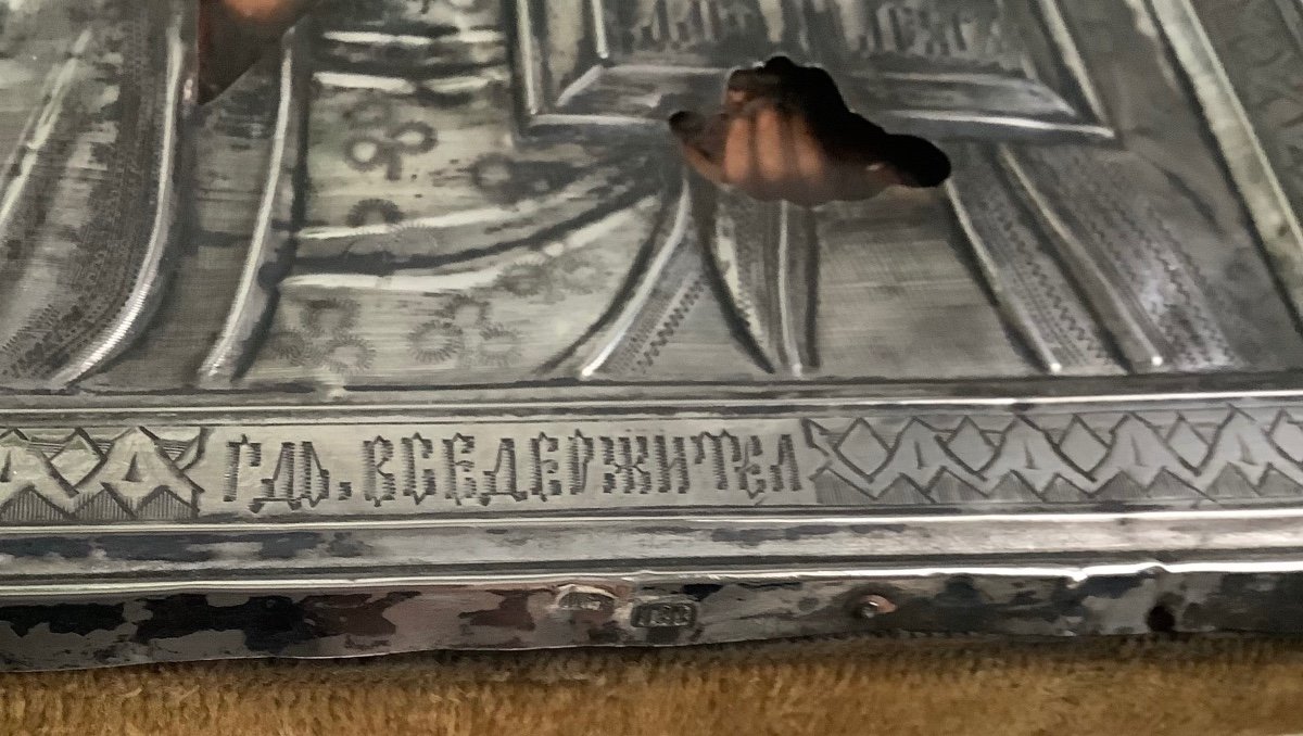 Icon Of Christ Pantocrator, Oil On Wood In Silver 84 Zolotniks, Moscow 1899-1908-photo-4
