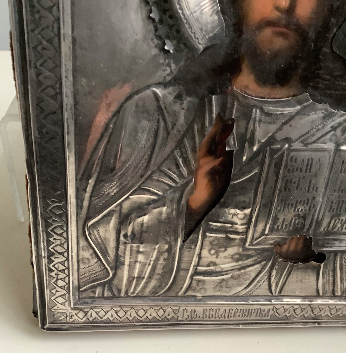 Icon Of Christ Pantocrator, Oil On Wood In Silver 84 Zolotniks, Moscow 1899-1908-photo-2