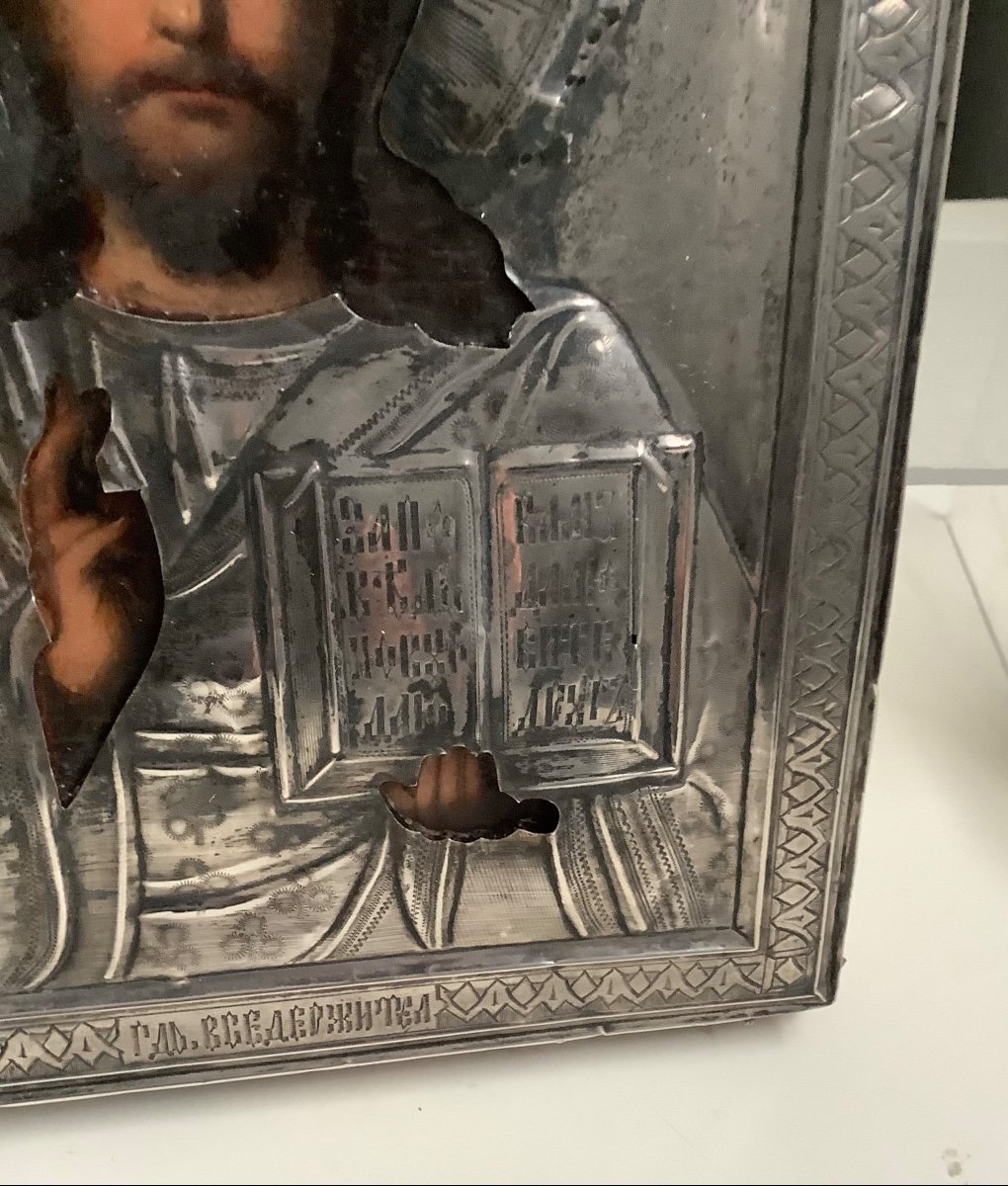 Icon Of Christ Pantocrator, Oil On Wood In Silver 84 Zolotniks, Moscow 1899-1908-photo-3