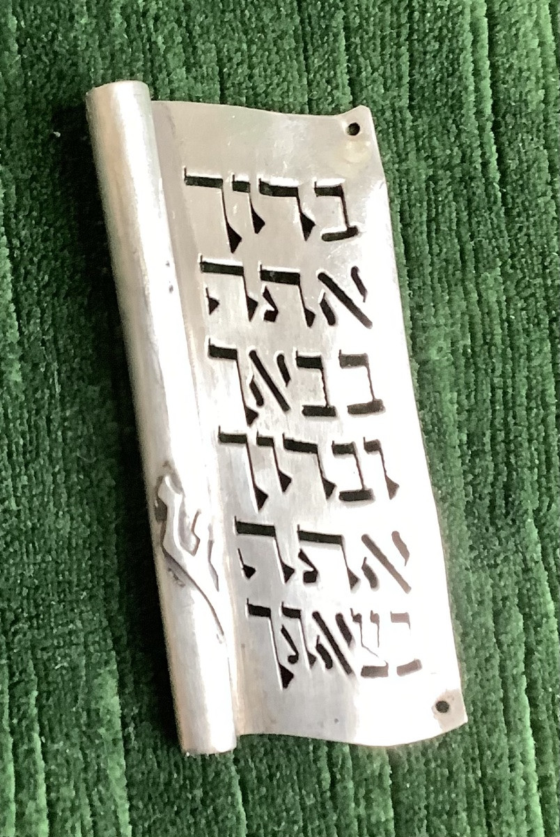 1 broche présente page de la torah et pendentifs en argent-photo-2