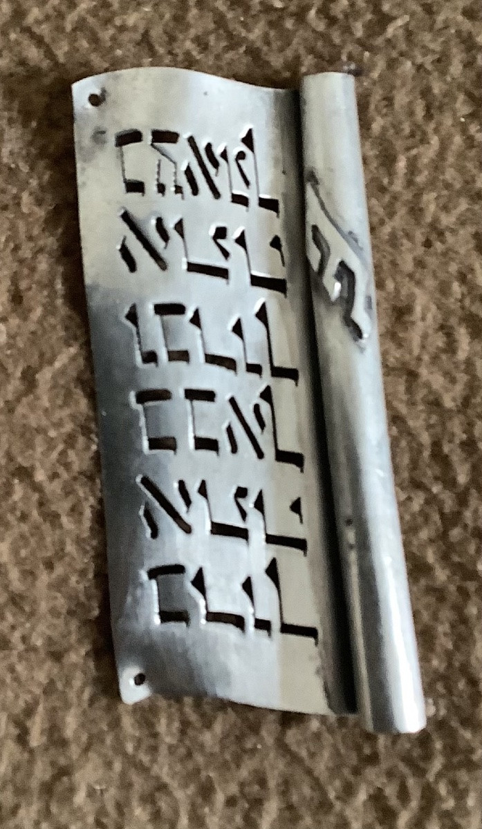 1 broche présente page de la torah et pendentifs en argent-photo-1