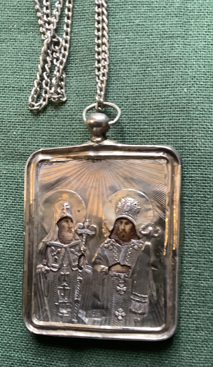 A Small Russian Icon In Silver-photo-2