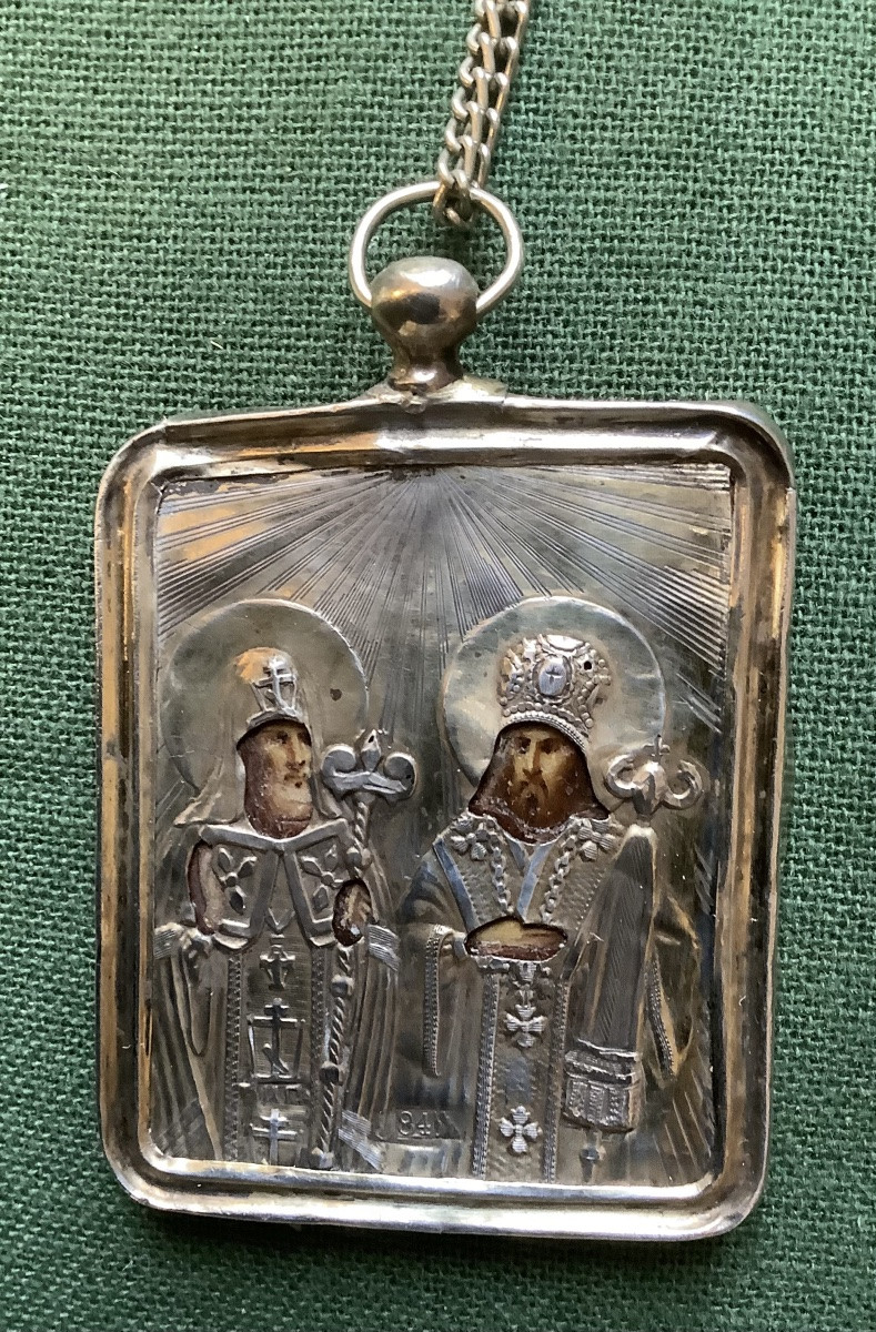 A Small Russian Icon In Silver-photo-3