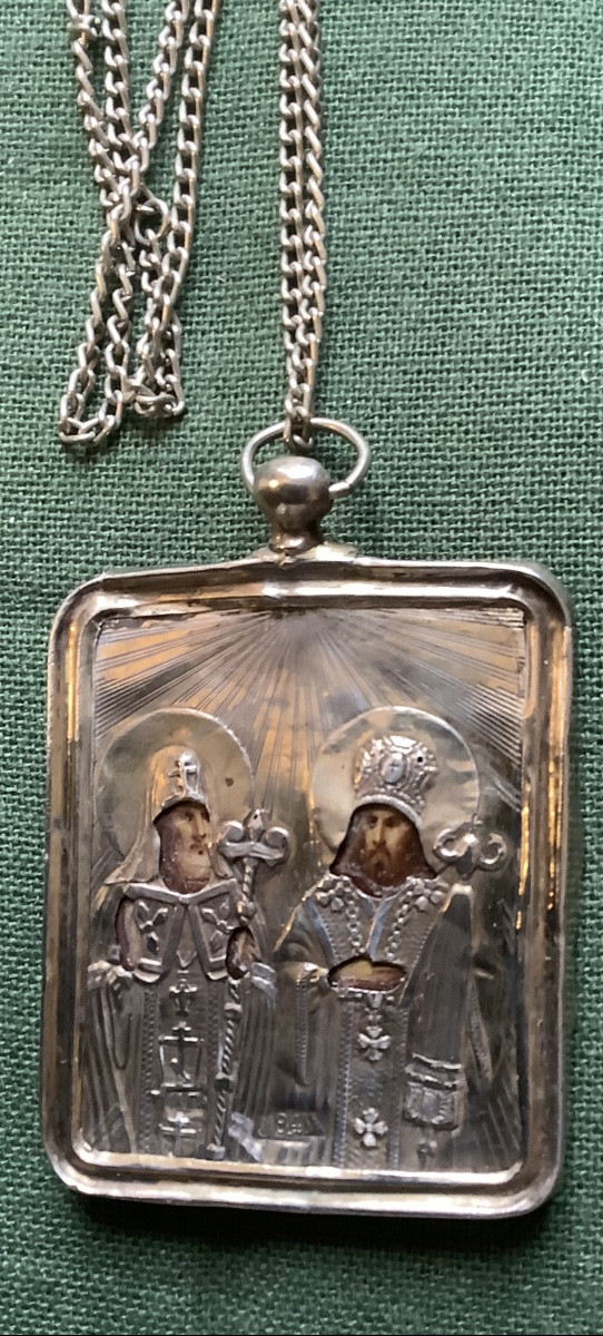 A Small Russian Icon In Silver-photo-4